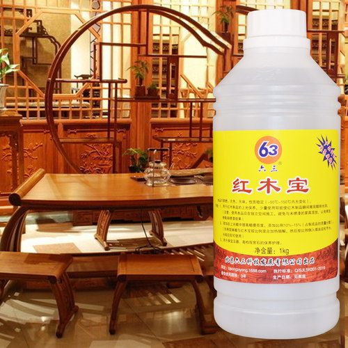 保养护红木宝文玩佛珠手串蜂蜡