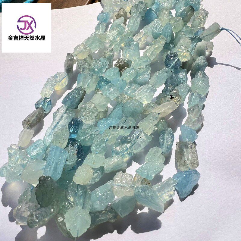天然海蓝宝不规则原石无打磨8*10毫米diy手链项链串珠半成品首饰