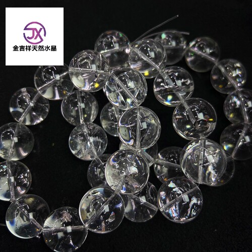 天然白水晶利姆利亚手链