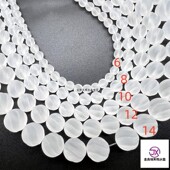 天然巴西白水晶磨砂扭珠圆珠diy手链项链串珠半成品首饰散珠