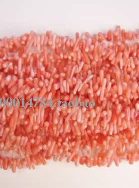 加色珊瑚碎石枝条长链 40cm 毛毛虫首饰材料 有孔 diy散珠