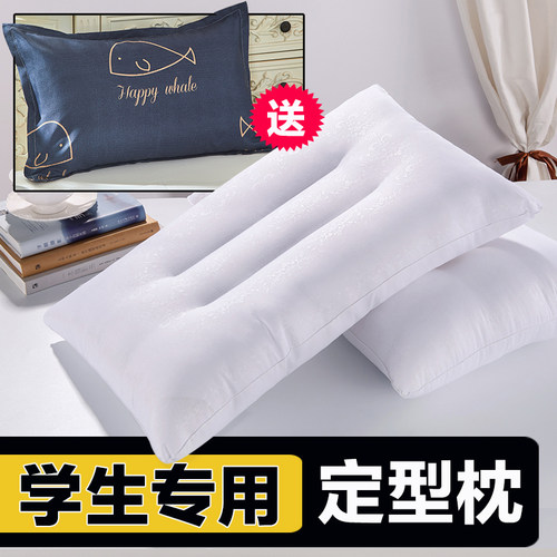 枕头护颈单人学生宿舍简约