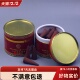 藏香西藏正宗植物天然药香二十五味檀香塔香锥香家用香薰香茶室香