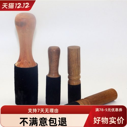 配件碗音疗钵磨棒尼泊尔手工