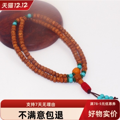 陈籽抛光念珠0女款毛衣链子饰品