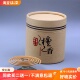 藏香室内卧室茶室香熏香盘香家用天然净化空气去异味香薰沉香檀香