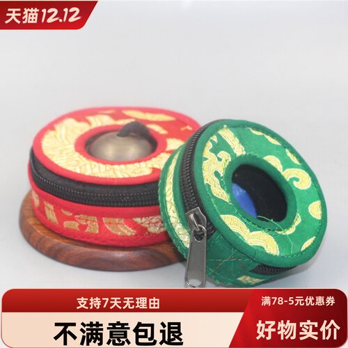 碰钟纯锦布刺绣套叮响礼品盒