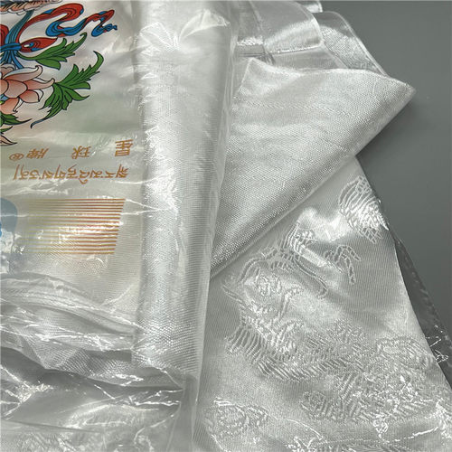 哈达藏式用品4条1.9米20厘米
