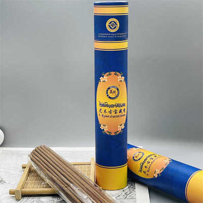 净化尼木天然家用手工西藏藏香