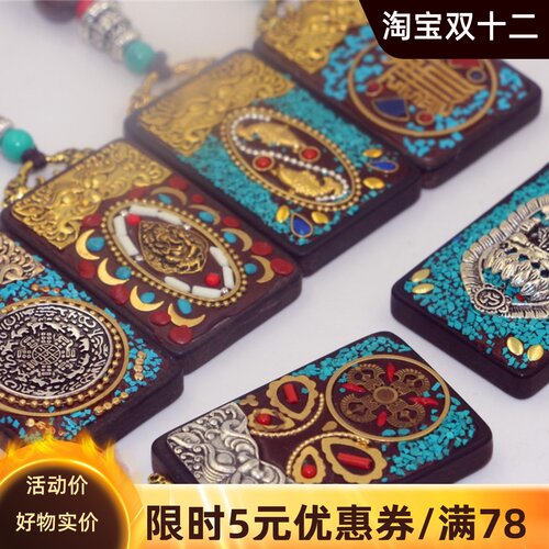 西藏手工象鼻财神八卦唐卡金刚杵