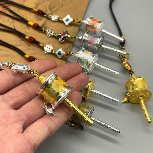 西藏特色挂坠情侣小礼品可转动