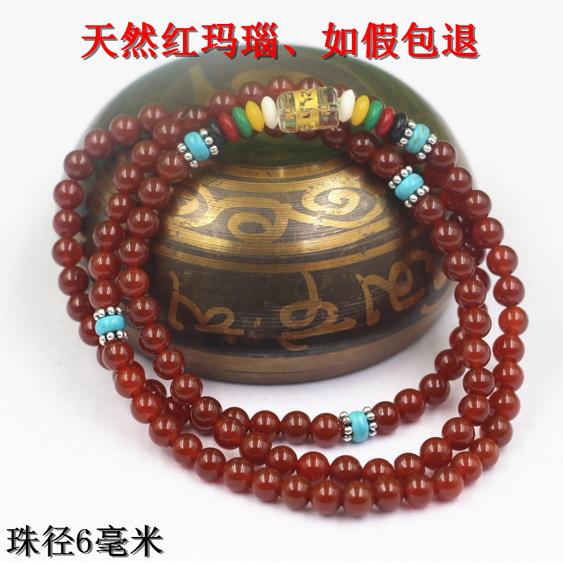 新品冲量饰品保真红玛瑙石六字真言佛珠手串手链项链民族风男女款