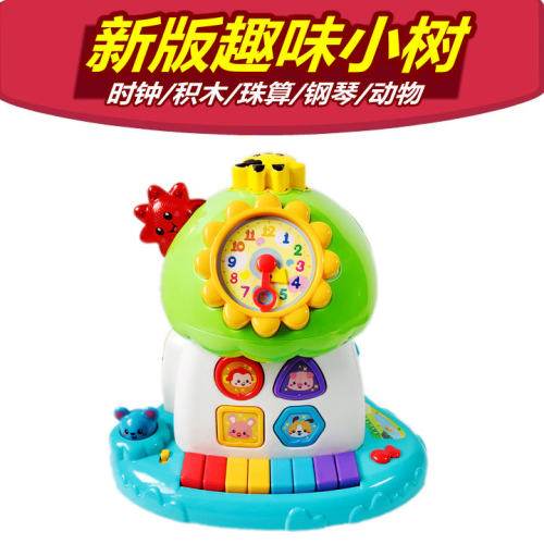 澳贝趣味小树463425DS音乐电子琴珠算钟表生日礼物0-3岁益智玩具