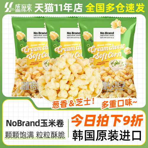 韩国奶油芝士葱香味玉米卷120g