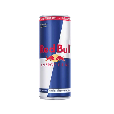 奥地利进口红牛维生素功能饮料