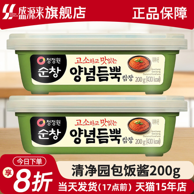 韩国进口清净园包饭酱200g