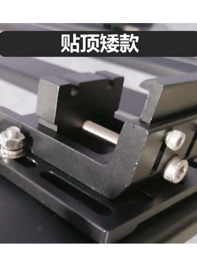 奔驰GLA200专用车顶改装行李架支架横杆帐篷固定件安装支架配件
