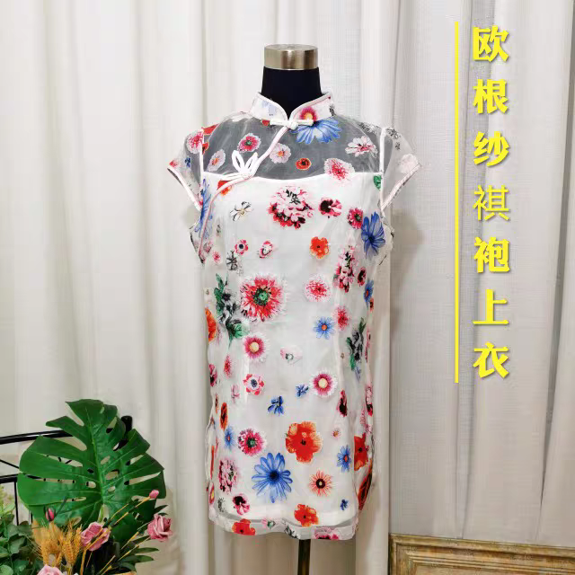 尚禧帛褀袍小衫欧根纱印花复古中国风盘扣侧开叉短款品牌折扣女装