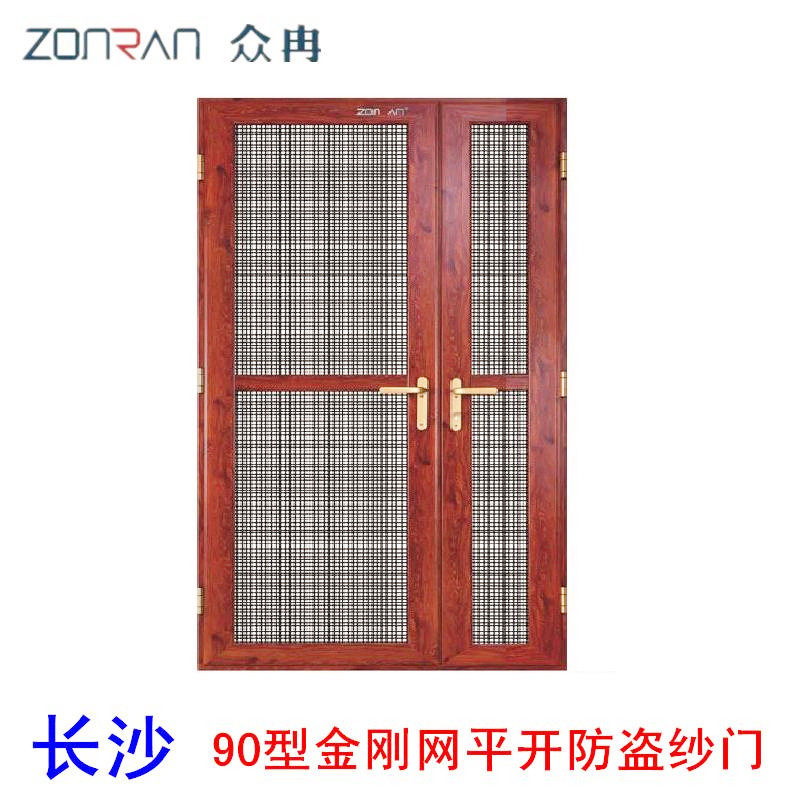 大门带纱门的图片,农村大门纱门效果图,别墅大门外纱窗门图片(第13页)_大山谷图库
