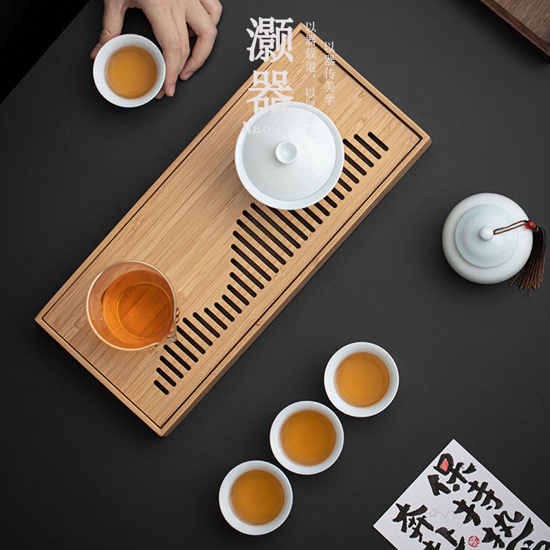 灏器竹木功夫茶具套装茶杯茶盘礼盒装中式送父亲领导朋友老外礼物