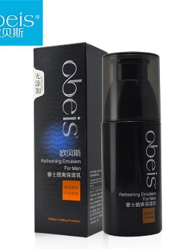 欧贝斯睿士保湿补水乳液欧贝斯