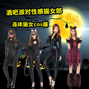 万圣节性感狂野猫女装 连体漆皮皮衣猫女郎cosplay黑色派对演出服