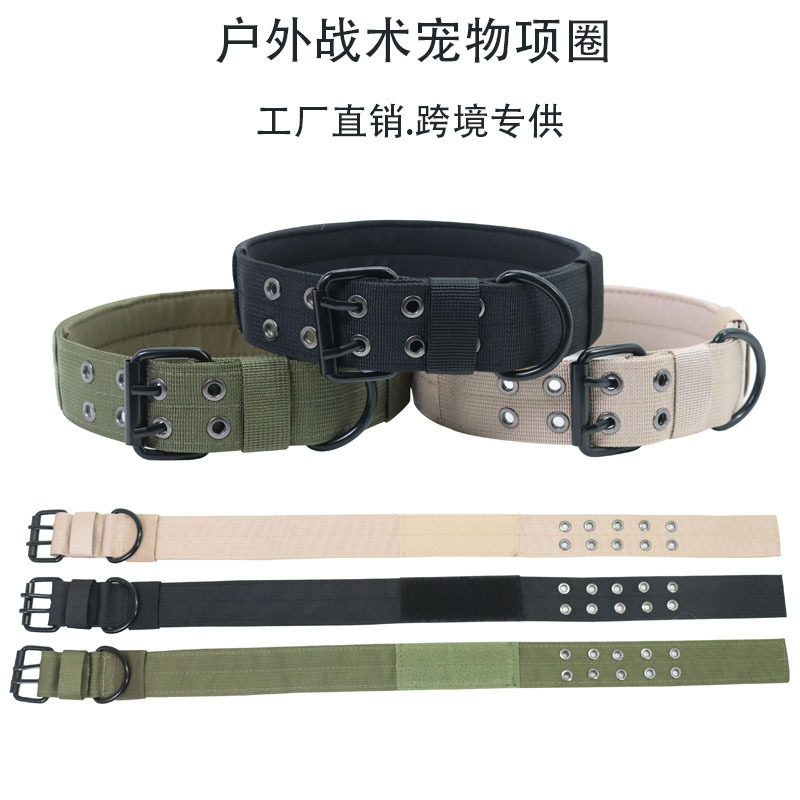 户外战术狗项圈战术训练狗脖圈尼龙可调节宠物项圈牵引绳宠物用品图片