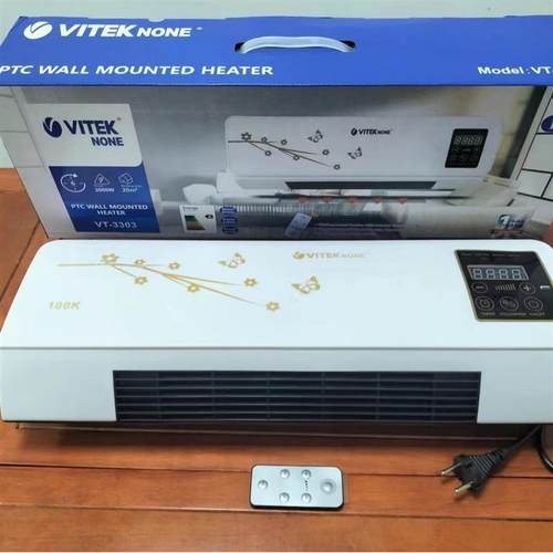 冷暖两用立式壁挂式暖风机家用取暖器热气风机烤火炉电暖器电暖气