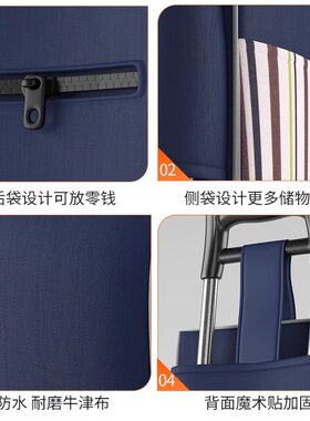 便携购物爬楼梯买菜车小拉车家用可折叠轻便手拉杆拖车老人手推车