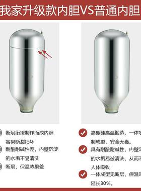 304不锈钢热水瓶暖壶温水瓶开水瓶保温瓶玻璃内胆宿舍家用大容量