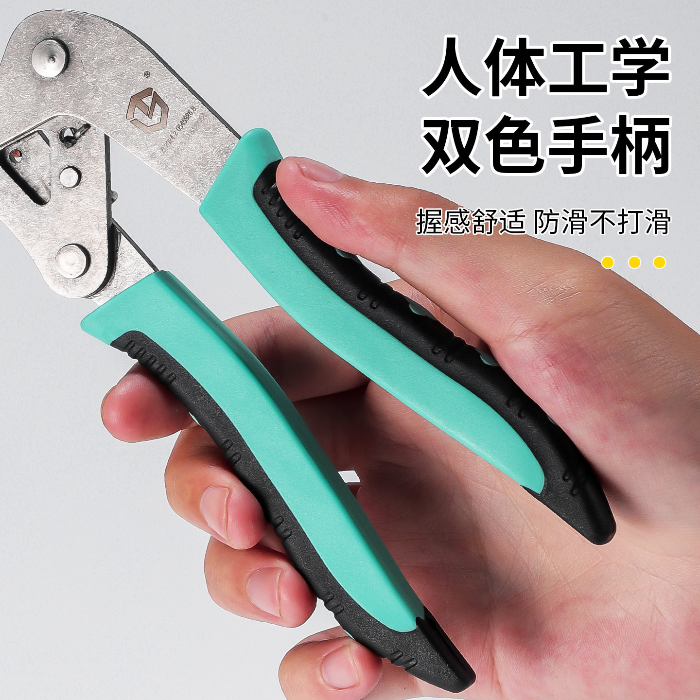 新型塑胶铆钉卡扣钳子 新款小巧便携高效加厚快速汽车水管卡扣钳