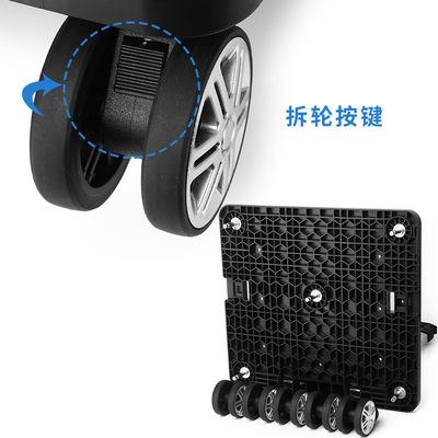 万向轮拉杆支架大底板宠物包拉杆车可推可拉折叠书包拉杄