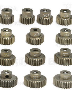 7075 48p马达齿 铝制硬化 电机齿 樱花S/CS 魔鬼R31/SCX10恒龙