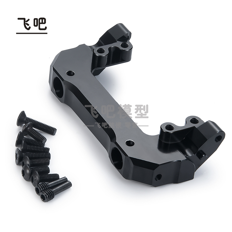 SCX10III三代AXI03007舵机支架