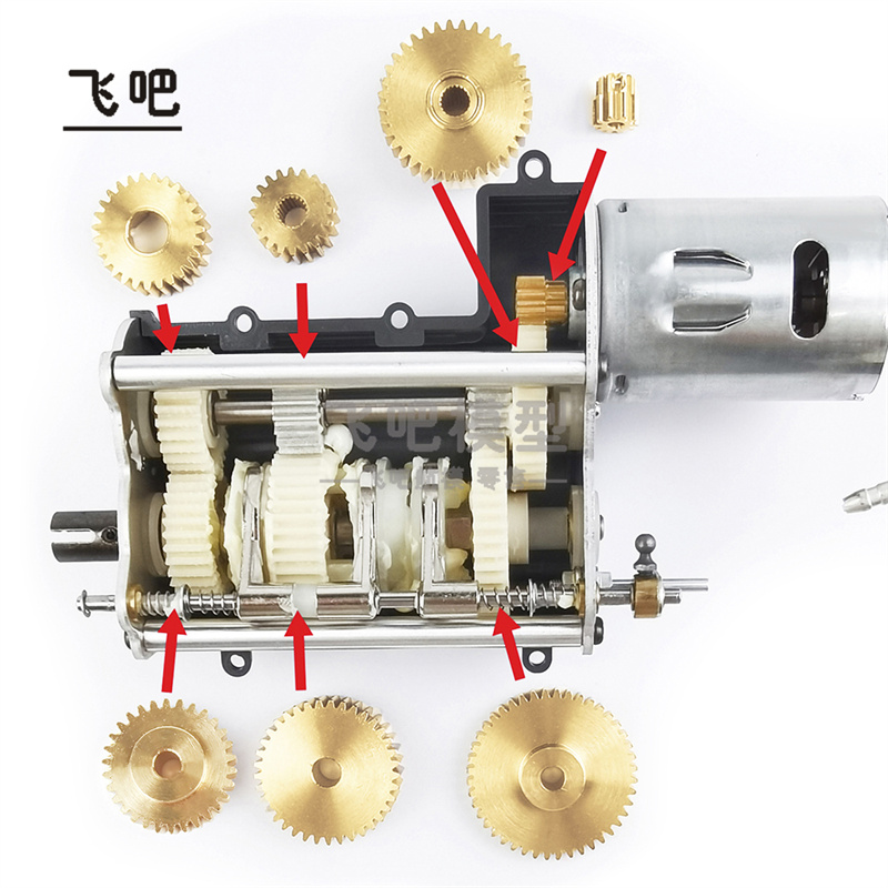 田宫TAMIYA 1/14拖头模型车 升级件 波箱金属齿轮组 波箱齿轮