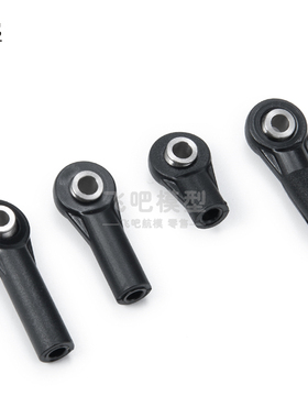 M3正牙塑料直球头 弯球头 加长短球头  攀爬车拉杆球头SCX10 D90