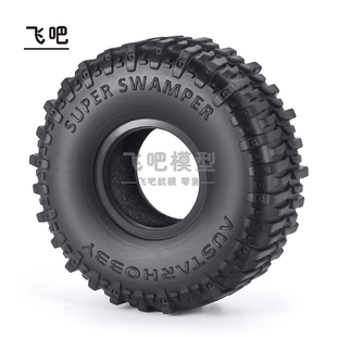 1/24仿真模型车Axial SCX24金属轮 毂轮胎 胎皮改装配件62mm车轮