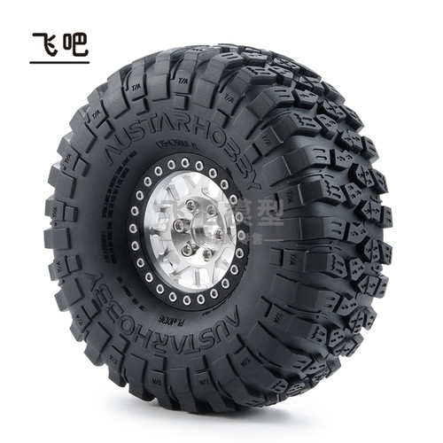 1.9寸攀爬车胎皮120mm轮胎