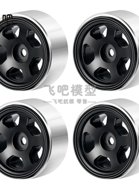 1/24仿真模型车 Axial SCX24 90081 斗角士 Jeep 攀爬CNC金属轮毂