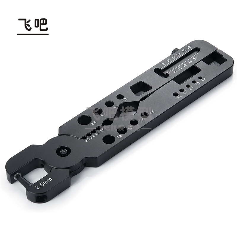 飞吧多功能球头钳避震夹螺丝