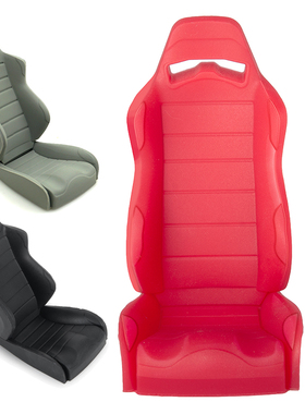 Axial wraith 幽灵90018 90031 90045 90056 驾驶室座椅 仿真攀爬