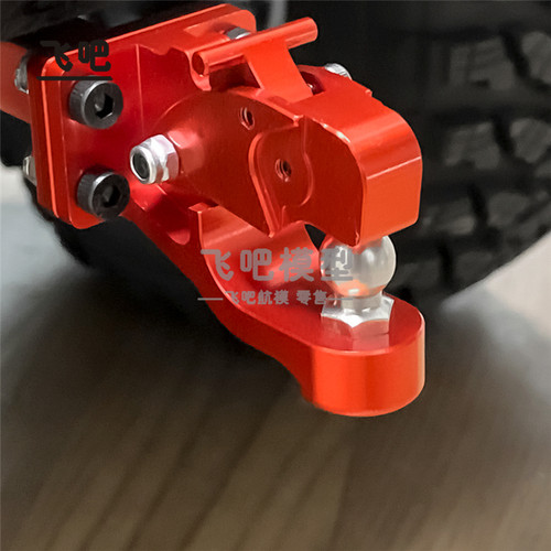 1/6仿真模型车架Axial SCX6 AXI05000 金属挂钩拖车连接器 拖车勾
