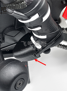 仿真遥控模型 LOSI 1/4 Promoto-MX 摩托车鞋子靴子保护罩 装饰件