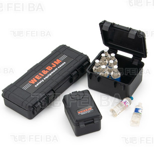 10仿真车心情装 SCX10 饰件行李箱 塑料零件盒TRX4 D90 收纳箱