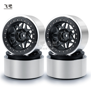 攀爬车 2.9寸铝合金 金属轮毂 夹胎免粘 模型1/6 AXAIL SCX6 飞吧