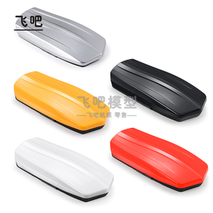 1/18车顶行李箱TRX4M模型车 车顶 可开盖 大容量行李箱件改装