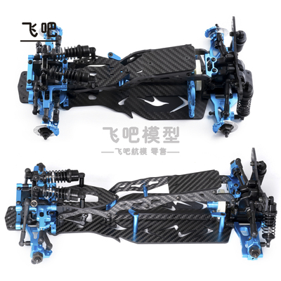 仿田宫 TT02 MR MINI+MR 后驱漂移金属车架电机中置版 RC遥控车OP