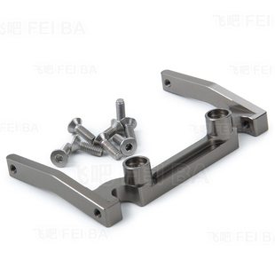 铝合金升级件设备盒横梁总成 原厂通用 仿真模型攀爬车 SCX10