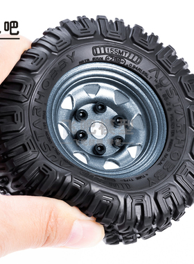 1.55寸 金属轮毂+轮胎套装 攀爬车 CC01 LC70 AXIAL TF2 MST