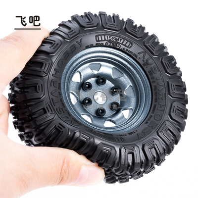 1.55寸金属轮毂+轮胎套装